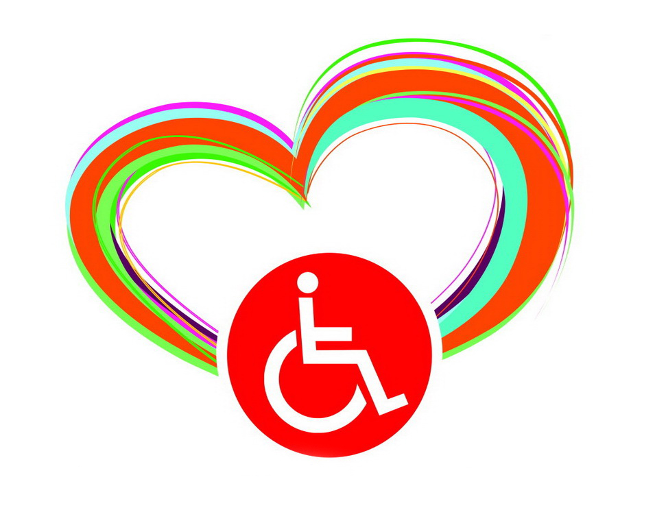С Международным днём инвалидов!