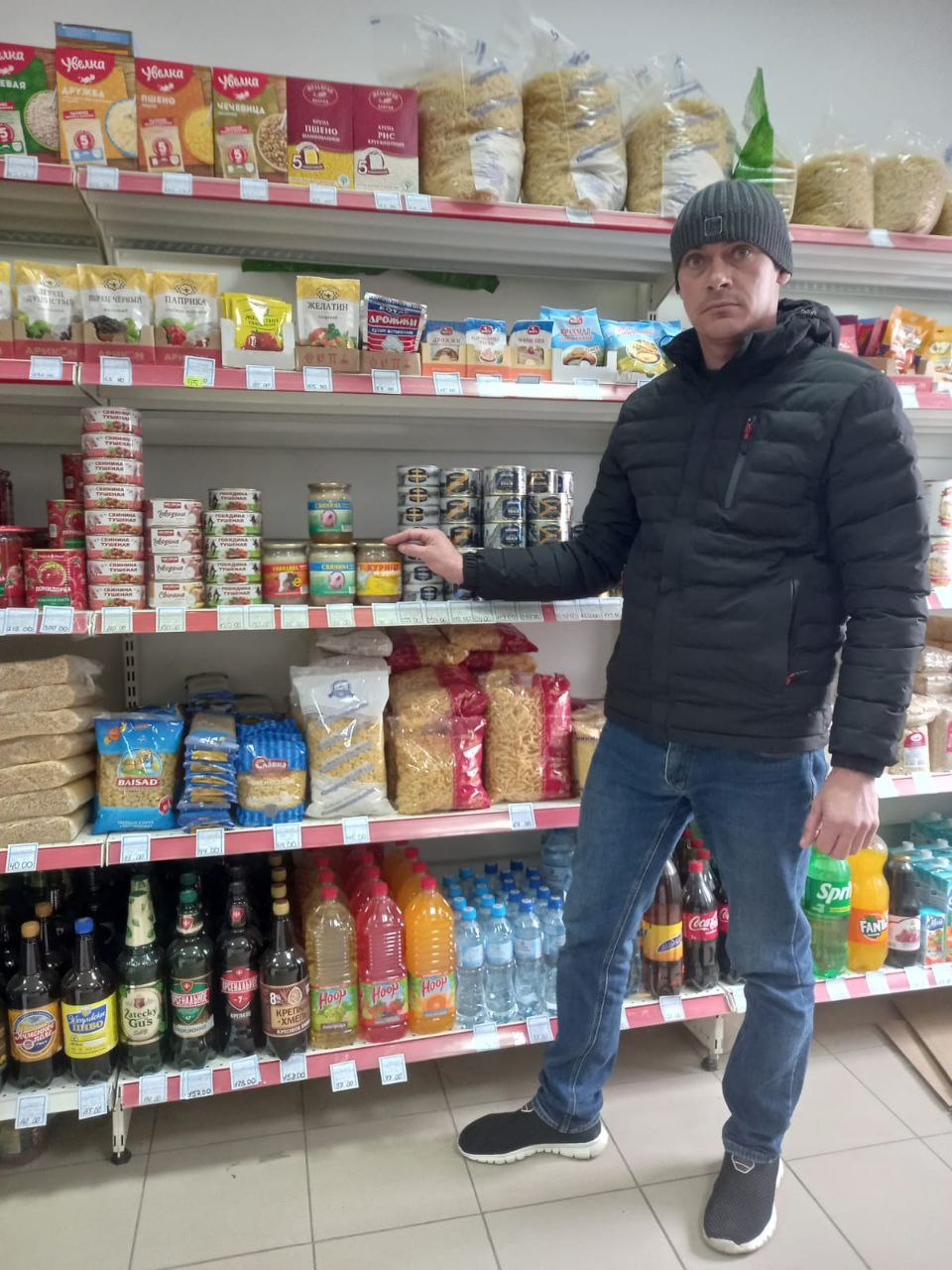 Социальный контракт в действии.
