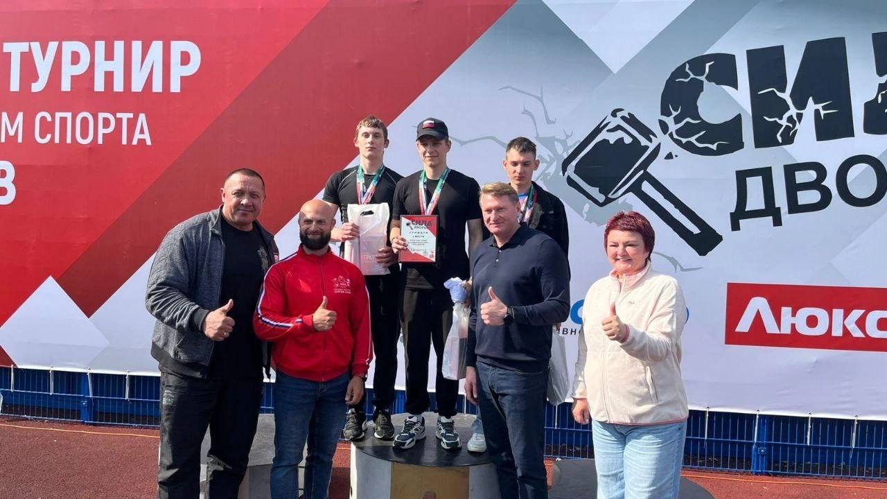 Прохоровцы приняли участие в спортивном мероприятии «Сила дворов».