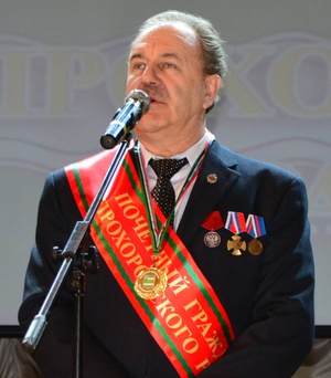 Бельков Леонид Тимофеевич.