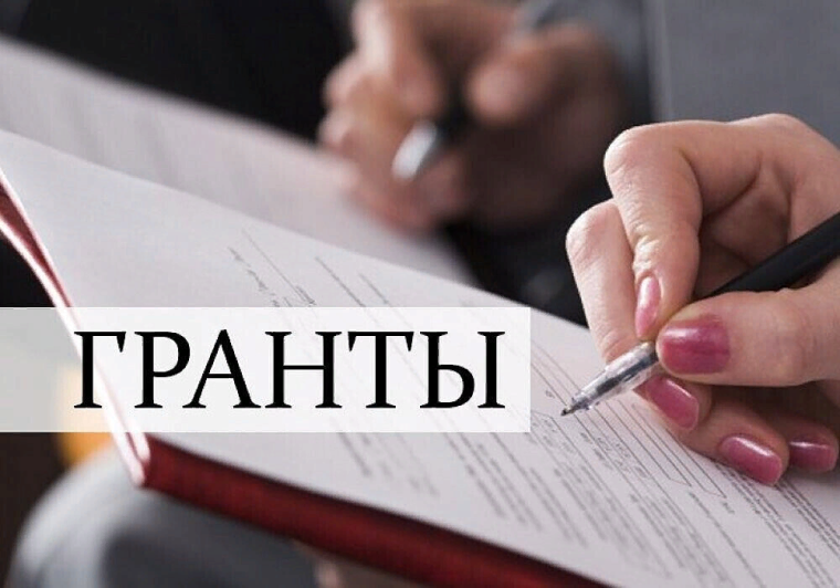 Новая мера поддержки субъектов МСП. Новая мера поддержки субъектов МСП.