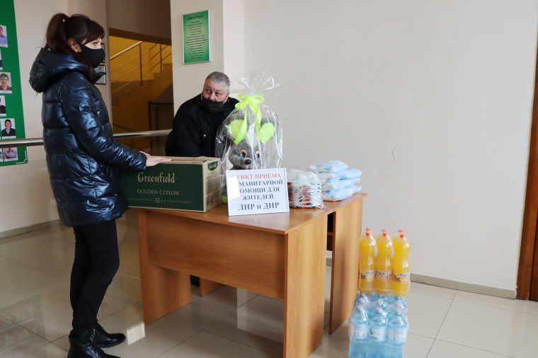 На территории Прохоровского района открылись 2 пункта приема гуманитарной помощи.