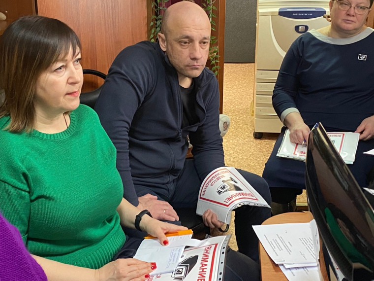 Председатели участковых комиссий Прохоровского района рассмотрели основные моменты порядка видеонаблюдения.